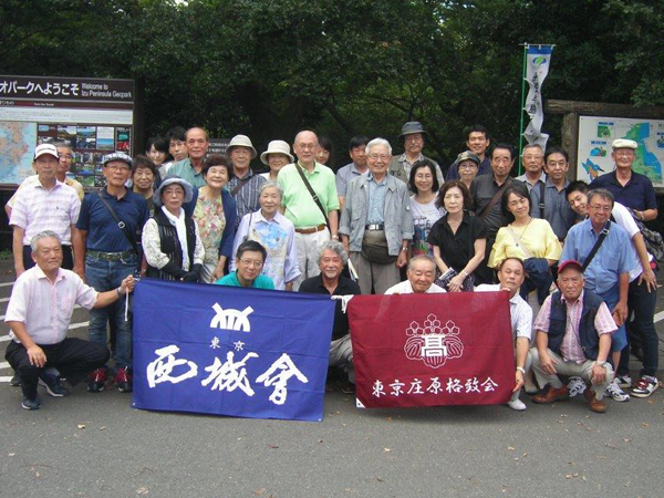 170909_バスツアー